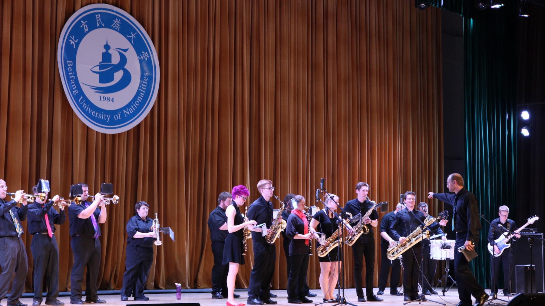 Blue Devil Jazz Project performing at Beifang University, Yinchuan, China on May 14, 2016.